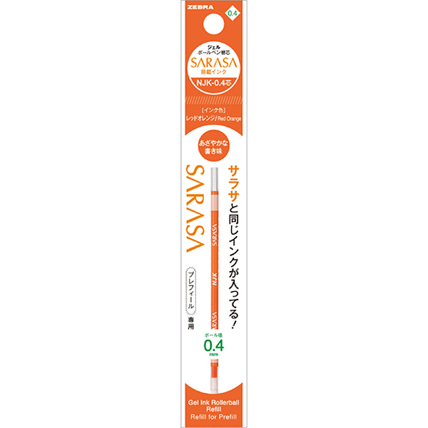 Zebra NJK-0.4 Core Ballpoint Pen Refill Red Orange