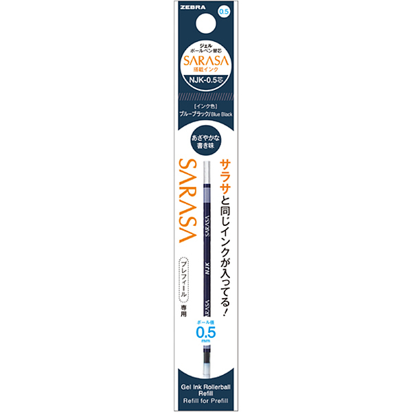 Zebra NJK-0.5 Core Ballpoint Pen Refill Blue Black