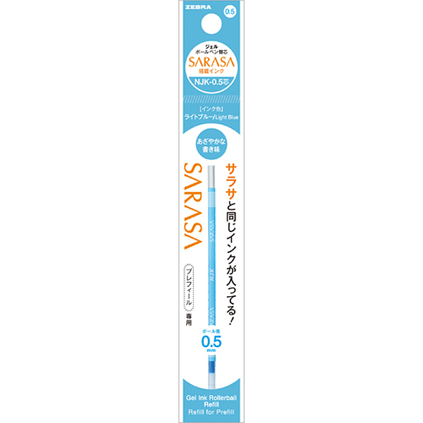 Zebra NJK-0.5 Core Ballpoint Pen Refill Light Blue