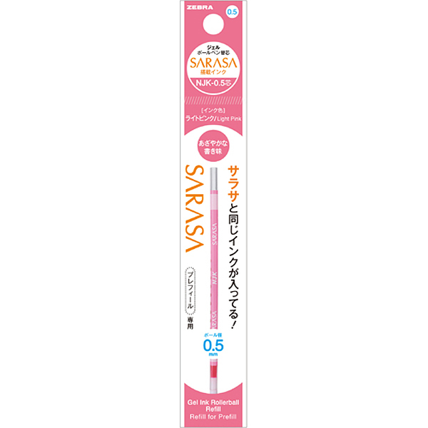Zebra NJK-0.5 Core Ballpoint Pen Refill Light Pink