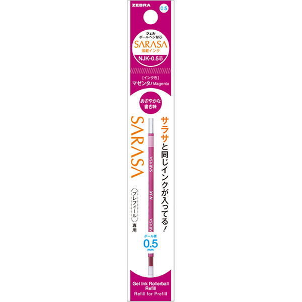 Zebra NJK-0.5 Core Ballpoint Pen Refill Magenta