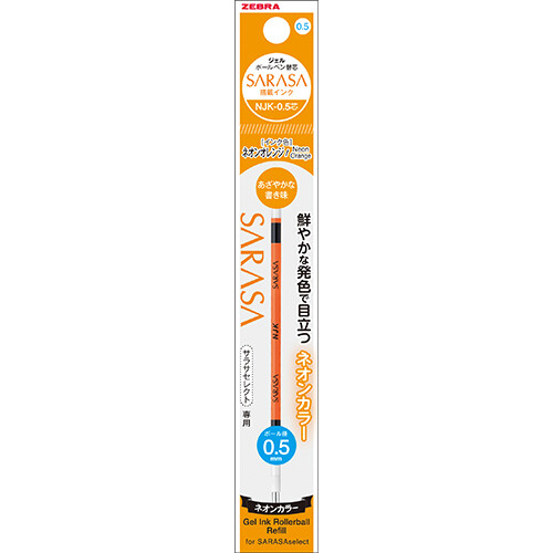 Zebra NJK-0.5 Core Ballpoint Pen Refill Neon Orange