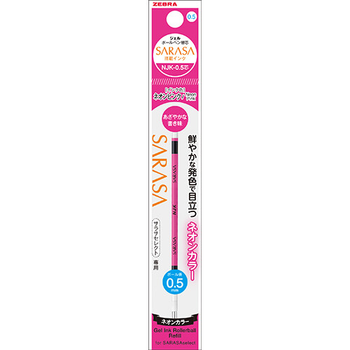 Zebra NJK-0.5 Core Ballpoint Pen Refill Neon Pink