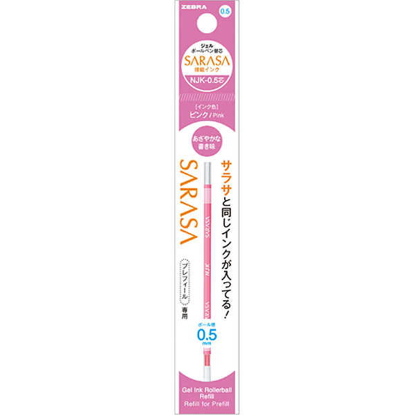Zebra NJK-0.5 Core Ballpoint Pen Refill Pink