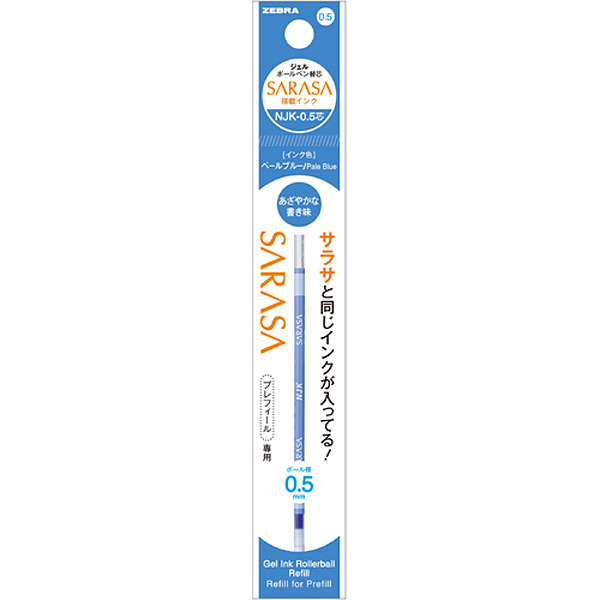 Zebra NJK-0.5 Core Ballpoint Pen Refill Pale Blue