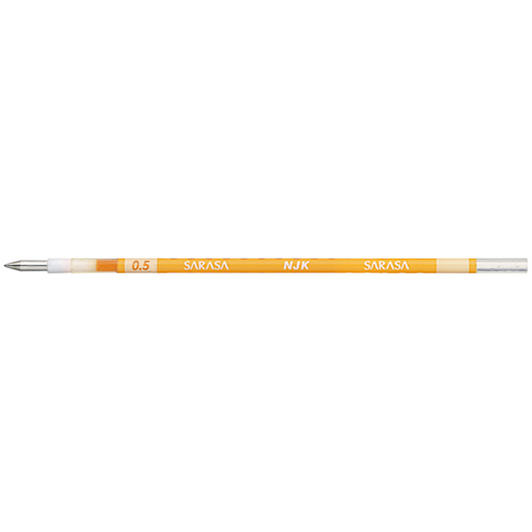 Zebra NJK-0.5 Core Ballpoint Pen Refill Yellow