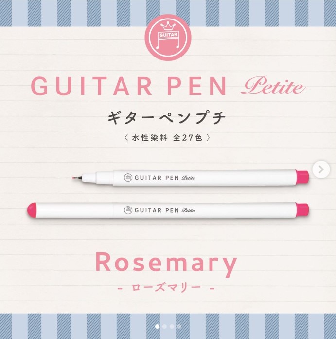 Guitar Pens Petit 3 Color Set Pink