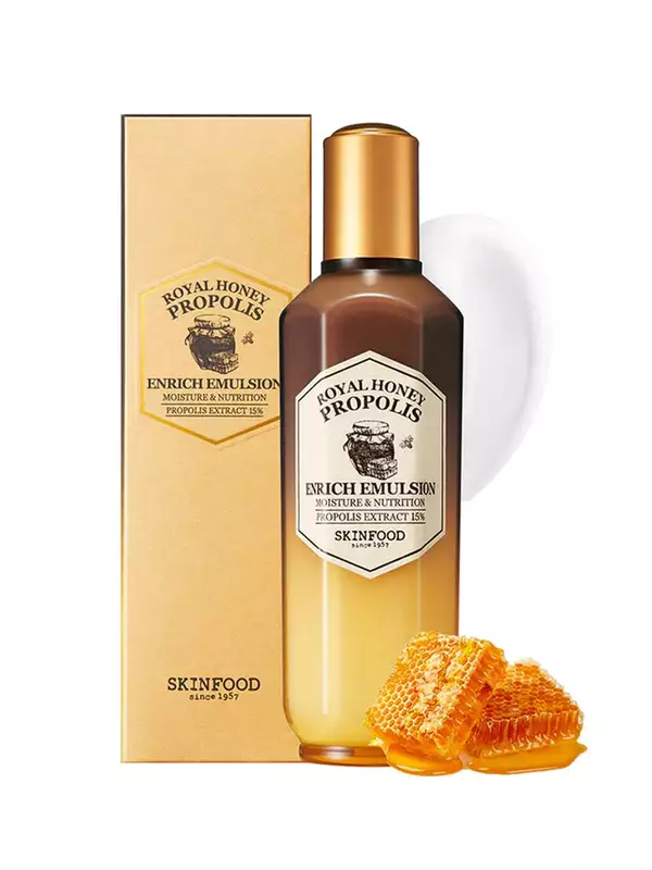 SKINFOOD - ROYAL HONEY PROPOLIS ENRICH EMULSION