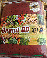 Brand GR Plus | Vetrivel Agro Services