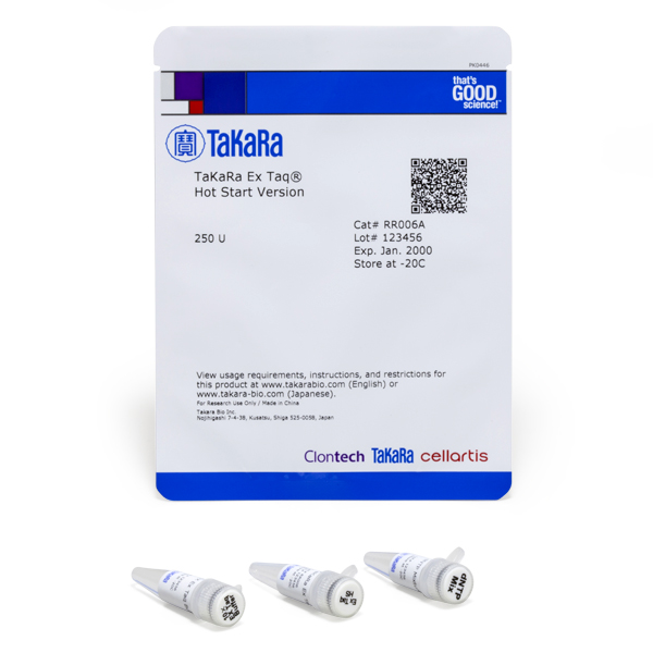 TaKaRa Ex Taq® Hot Start Version 250U