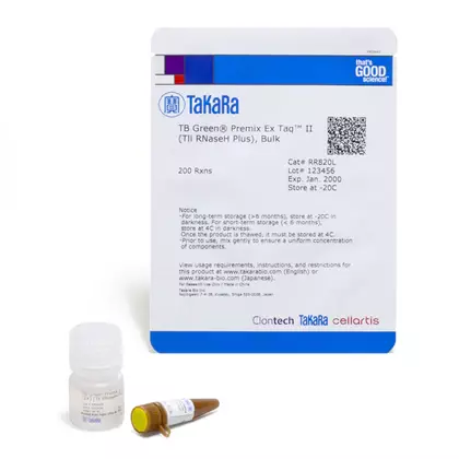 TB Green® Premix Ex Taq™ II (Tli RNaseH Plus) 200rxn TaKaRa