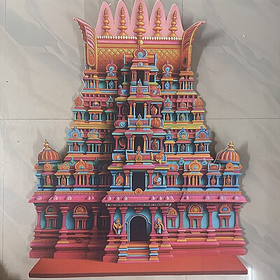 Temple Cutout