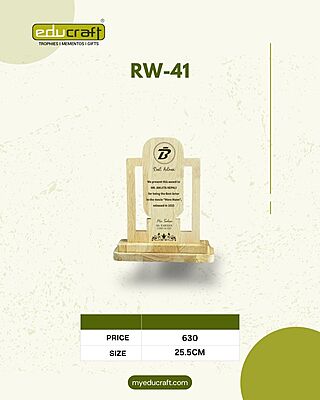 RW-41 26.50CM (12MM)