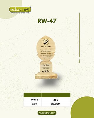 RW-47 24.50CM (12MM)