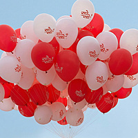 1000 Custom Printed Balloons for Events & Brand Promotions-Bulk Order Available