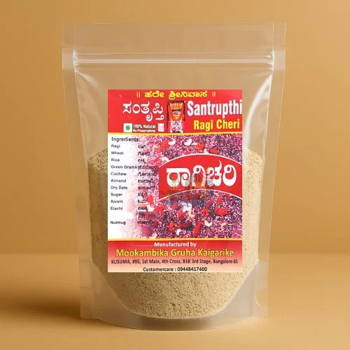 Santrupthi Ragi Cheri