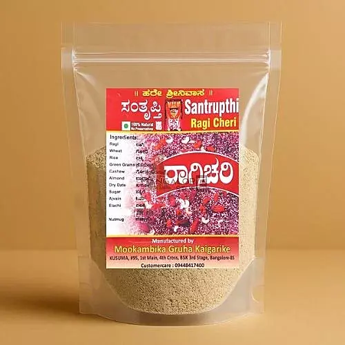 Ragi Cheri
