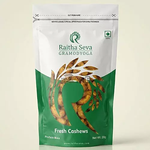 Raitha Seva Gramodyoga – Red Masala