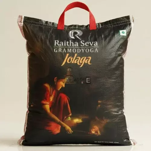 Jolaga Boiled Rice