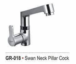 Raina - (Georgia - Series Swan Neck) 