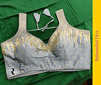 Grey Ghicha Sequence Blouse Royal Neck Grey Ghicha Sequence Blouse Royal Neck