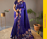 Neelam Bridal Light Neelam Bridal Light