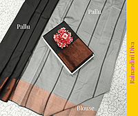 Ethnic Noir Bridal Silk Ethnic Noir Bridal Silk