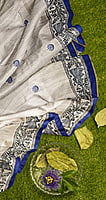 Ghicha Silk Saree Handloom Tussar Blue Madhubani with BP