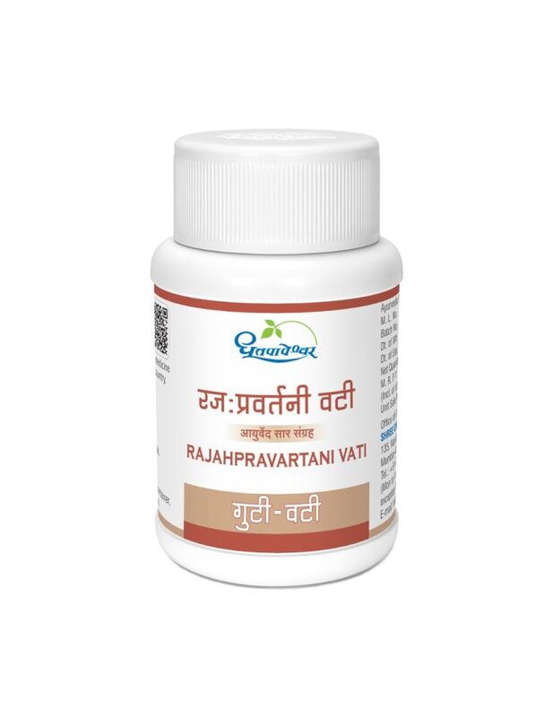 Rajahpravartani Vati