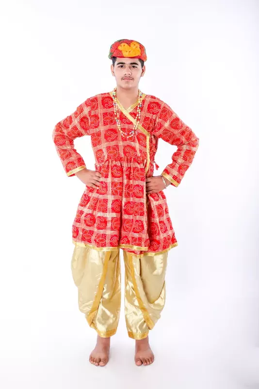 Rajasthani Dance Fancy Dress Costume