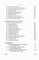 Ramakrishna as We Saw Him