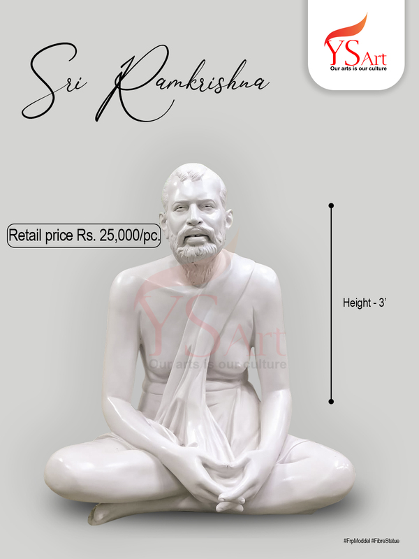 SRI SRI THAKUR RAMKRISHNA PARAMHANSHA DEV