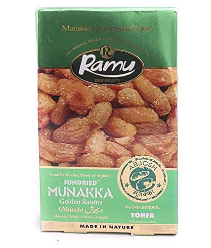 Premium Ramu Munakka (Seeded Raisins)