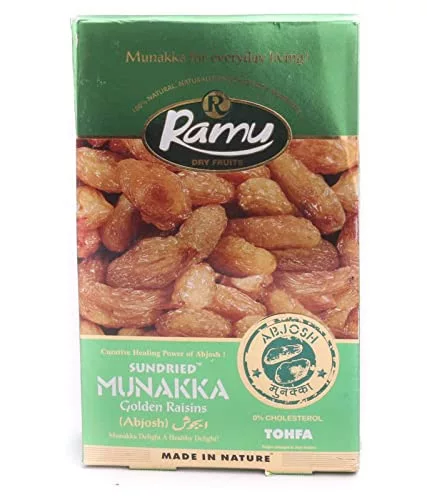 Premium Ramu Munakka (Seeded Raisins)