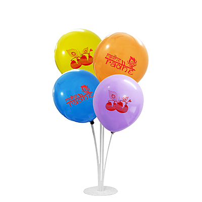 Radhe Radhe Printed balloons for Krishna Janmashtami / Kishna Birthday balloons Decorations for Janmashtami Celebration pack of 30
