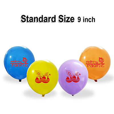 Radhe Radhe Printed balloons for Krishna Janmashtami / Kishna Birthday balloons Decorations for Janmashtami Celebration pack of 30