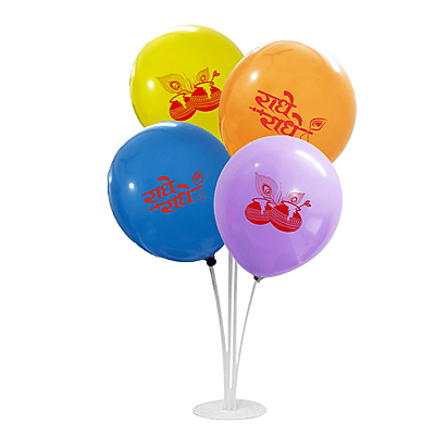 Set of 30 - Radhe Radhe Hindi Print Krishna Janmashtami Birthday Theme Balloons For Decoration