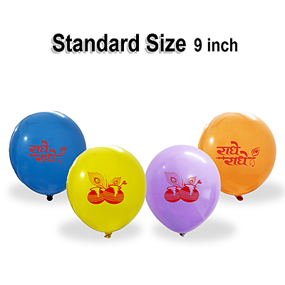 Set of 30 - Radhe Radhe Hindi Print Krishna Janmashtami Birthday Theme Balloons For Decoration