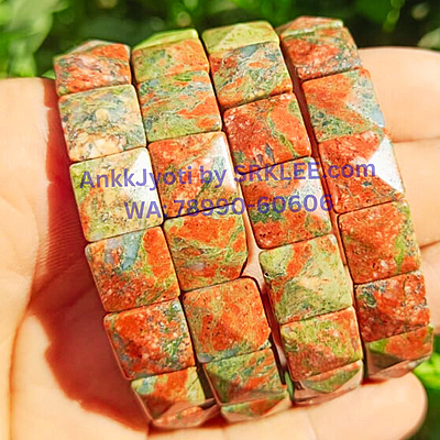 Red Jasper Pyramid Bracelet Red Jasper Pyramid Bracelet