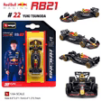 RedBull RB21 No.22 Yuki Tsunoda | F1 | 1:64 | Bburago 