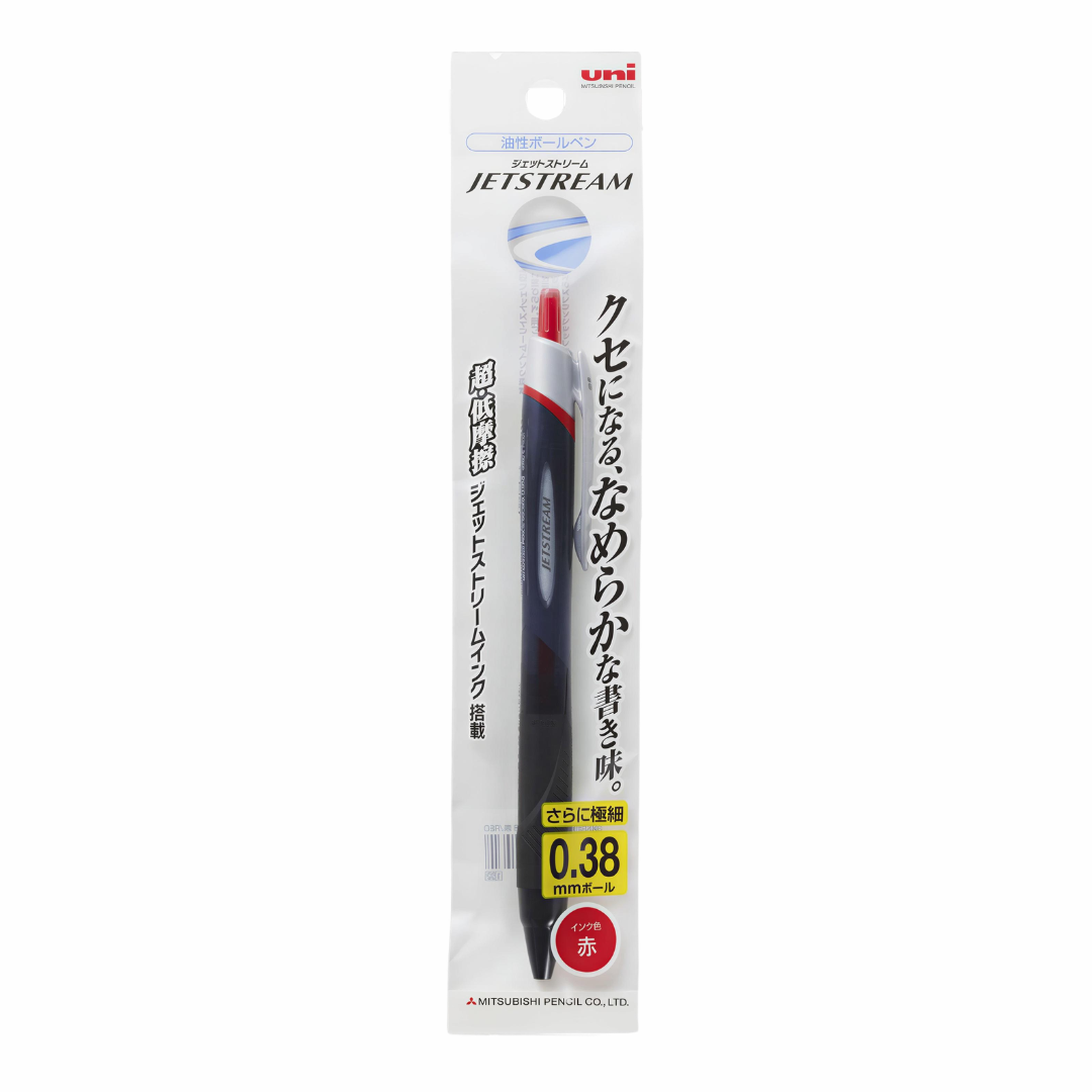 Mitsubishi Pencil | Ballpoint Pen | 0.38mm | Jetstream Standard | Poly Pack | SXN-150-38 1P
