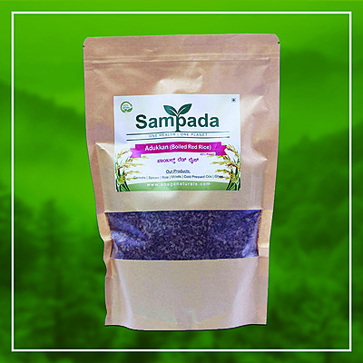 Adukkan Boiled Red Rice