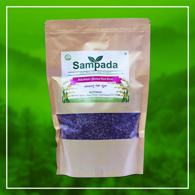 Adukkan Boiled Red Rice