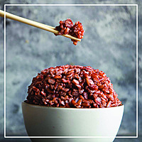 Adukkan Boiled Red Rice