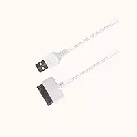 ERD Power Cable USB to 14PIN (UC-56)
