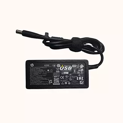 Refurbished HP 65W  Adapter 7.5mm