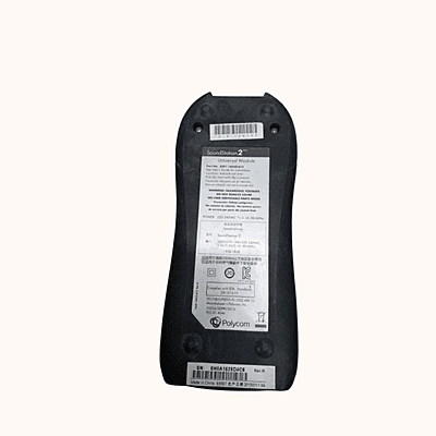 Refurbished Polycom SoundStation 2 Power Supply Module (2200-16020-001) Refurbished Polycom SoundStation 2 Power Supply Module (2200-16020-001)