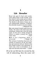 Reincarnation and Immortality