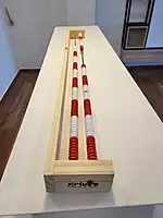 Rekenrek
