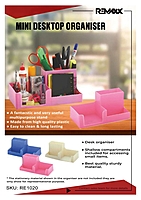 Desk Organizers Remaxx